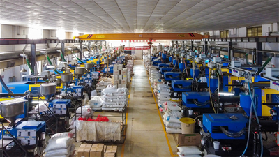 चीन Foshan Nanhai Gongcheng Plastic Co., Ltd.